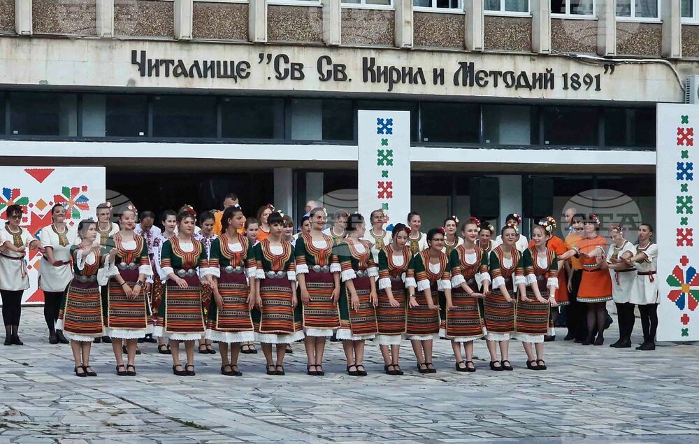 Кубрат - „Танцувай с Пагане“ - фестивал