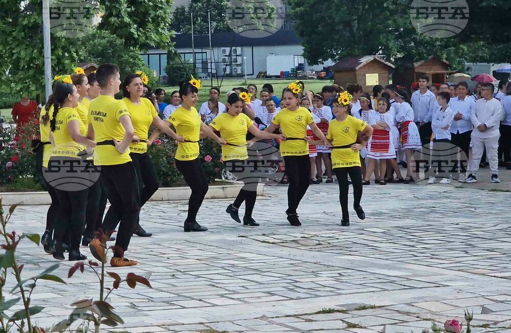 Кубрат - „Танцувай с Пагане“ - фестивал