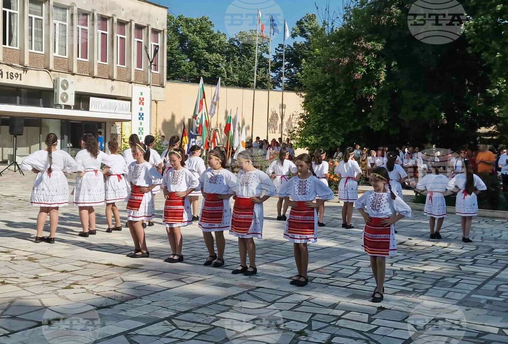 Кубрат - „Танцувай с Пагане“ - фестивал
