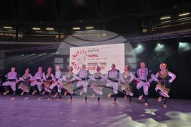 Франция - Десети събор „На мегдана на другата България"