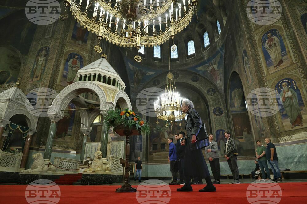 Патриаршеска катедрала „Свети Александър Невски“