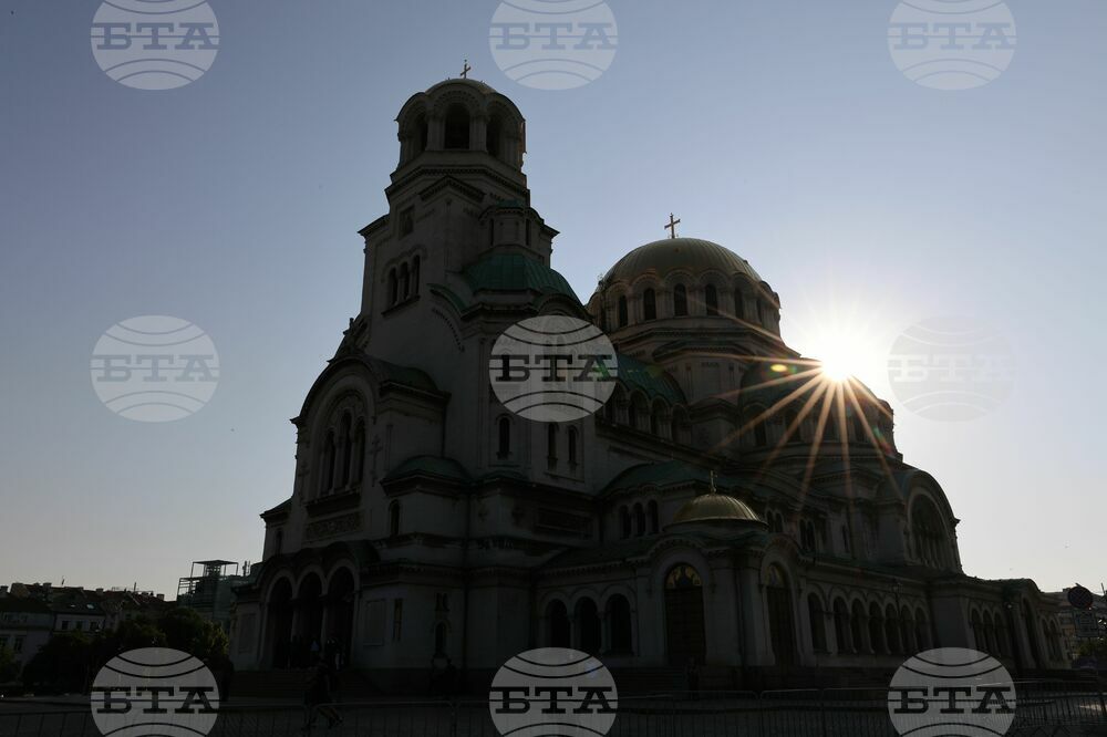 Патриаршеска катедрала „Свети Александър Невски“