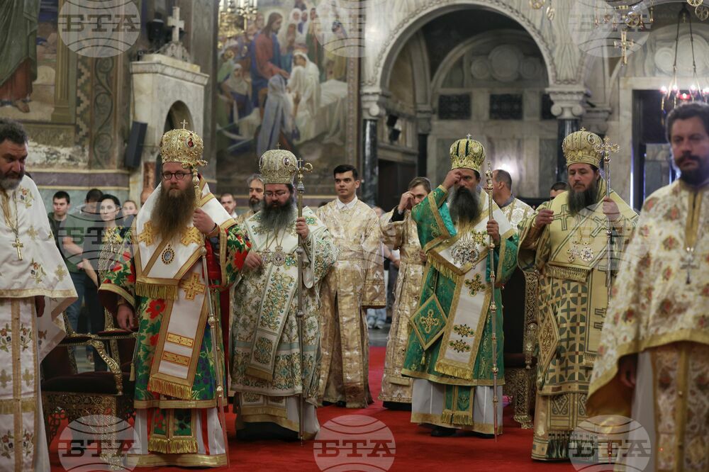 Патриарх - Петдесетница - богослужение