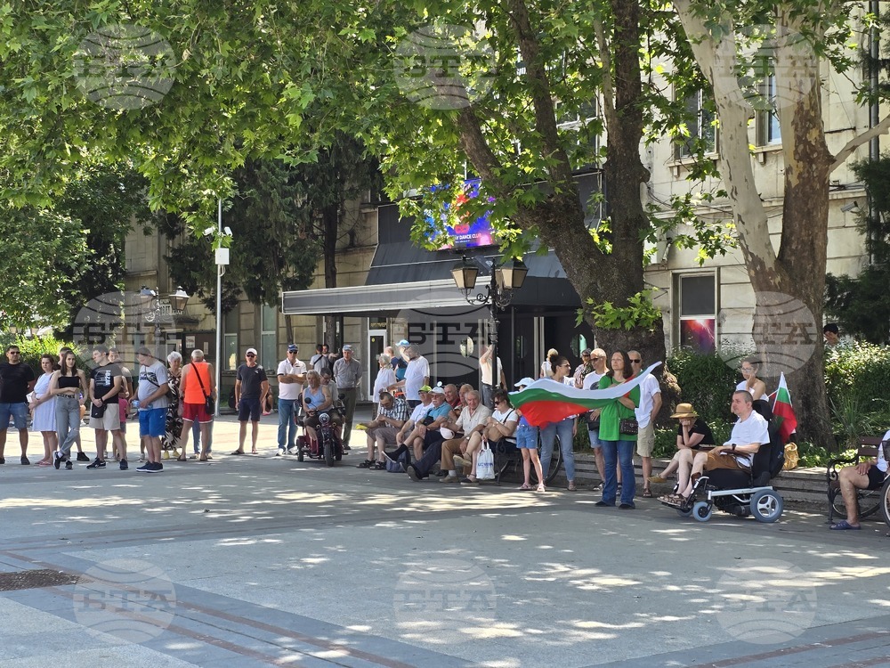 Във Видин граждани протестират срещу въвеждането на еврото