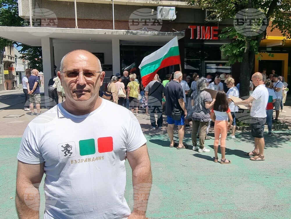 Борбата за защита на българския лев продължава, каза на протест за запазване на националната ни валута в Шумен депутатът Веселин Вешев
