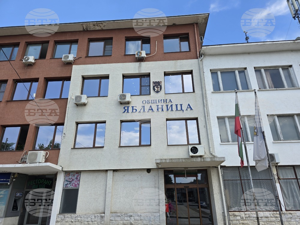 На християнския празник Свети Дух се отбелязва и Денят на Ябланица
