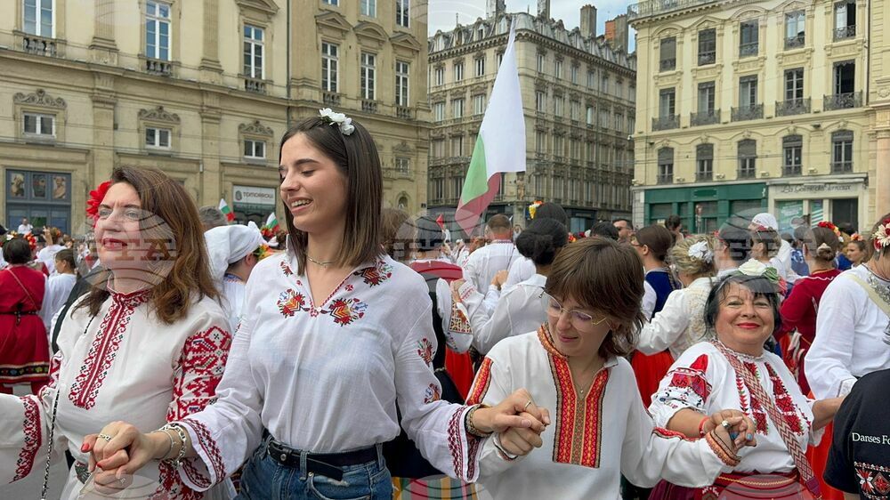 Франция - „Голямото хоро“ - фолклорна инициатива