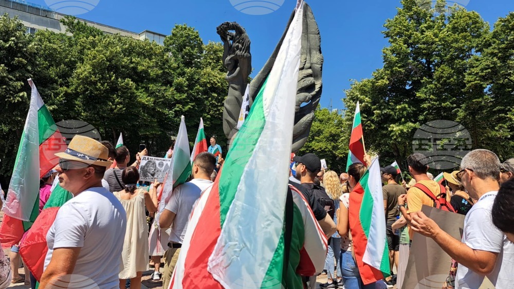 Пловдив - протест - евро