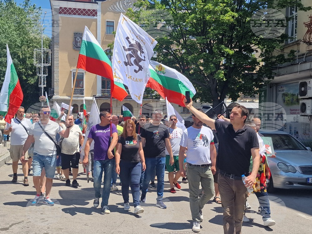 Хасково - протест - евро