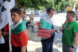 Пазарджик - еврозона - протест
