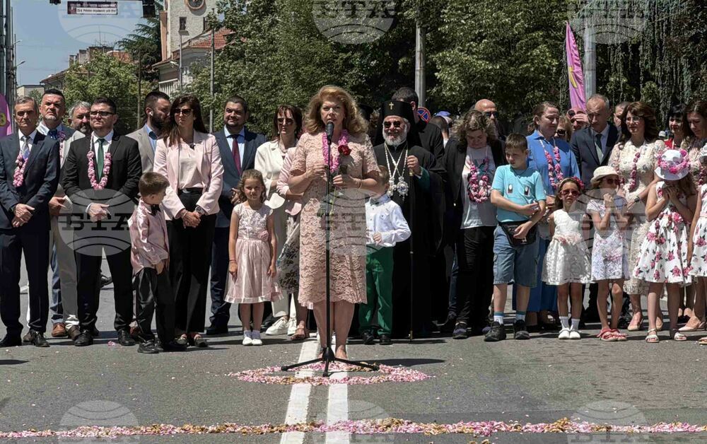 Казанлък - Празник на розата - шествие