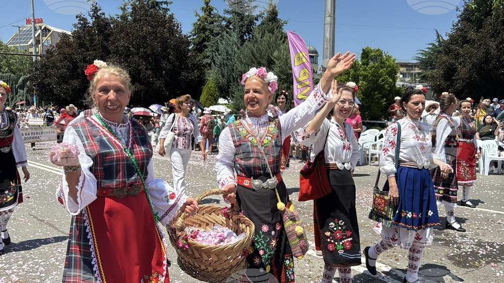 Казанлък - Празник на розата - шествие