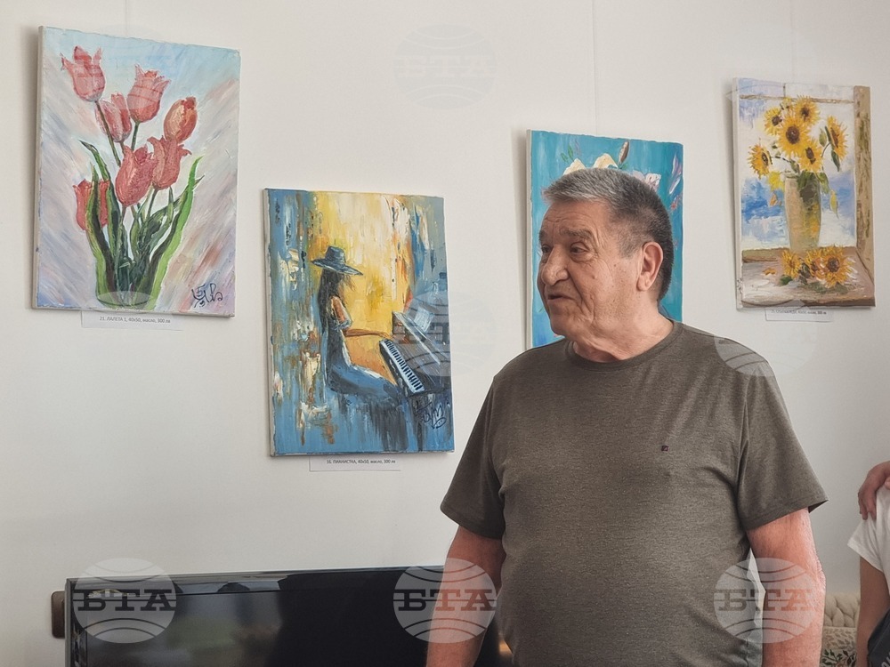 Село Видрица - „Надежда" - изложба живопис - Благой Иванов