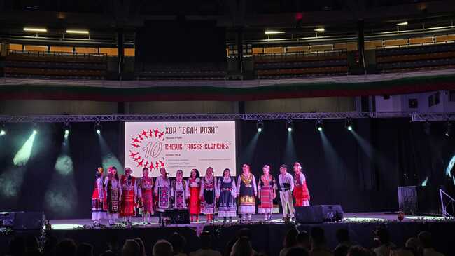 Twenty-Four Bulgarian Folklore Performances Delivered During Final Stage Session of 10th "Expats Join Hands in Worldwide Dance" Festival