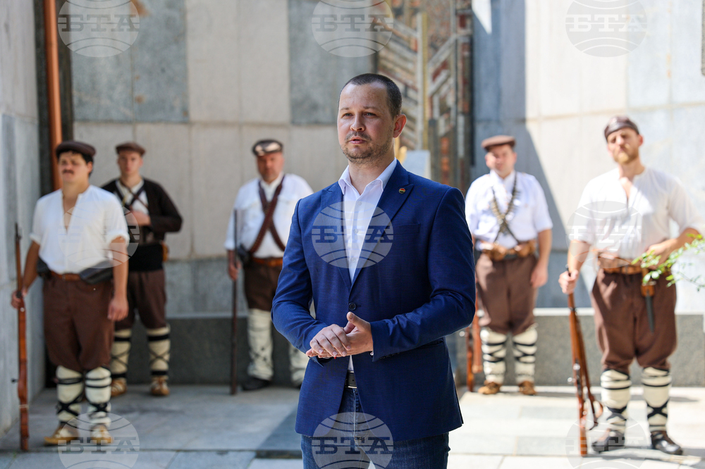 Благоевград - Делчев род - почит