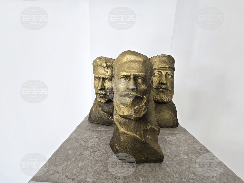Ябланица - празник на града - изложба