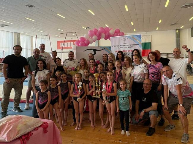 Световната шампионка по спортна гимнастика Боряна Стоянова беше специален гост на първия турнир за купа "Бул Джим"