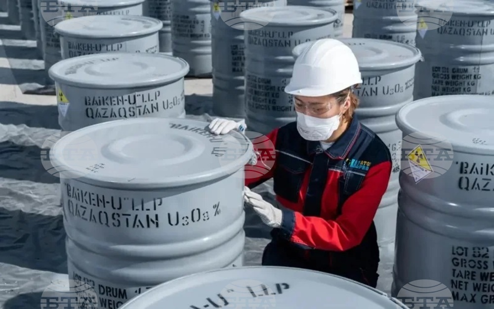 Казинформ: Казахстан проявява интерес към доставки на уран за България