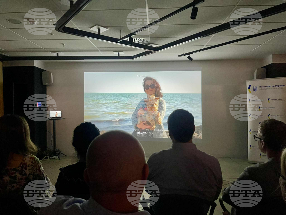 Documentary "Save" by Ukrainian Director of Bulgarian Descent Screened in Sofia