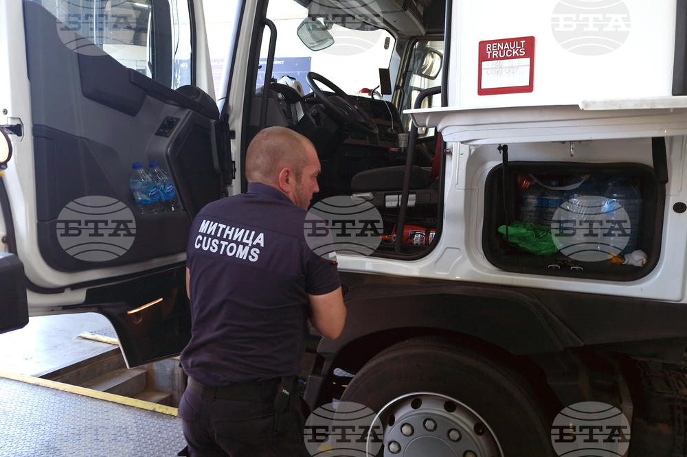 Customs Officers Seize 1.5 Million Contraband Cigarettes at Kapitan Andreevo Border Checkpoint