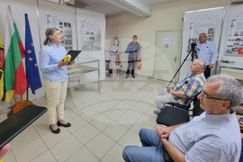 Перник - Международен ден на архивите - отбелязване