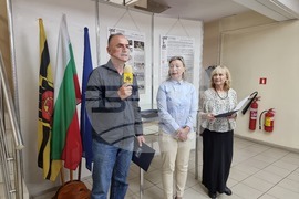 Перник - Международен ден на архивите - отбелязване