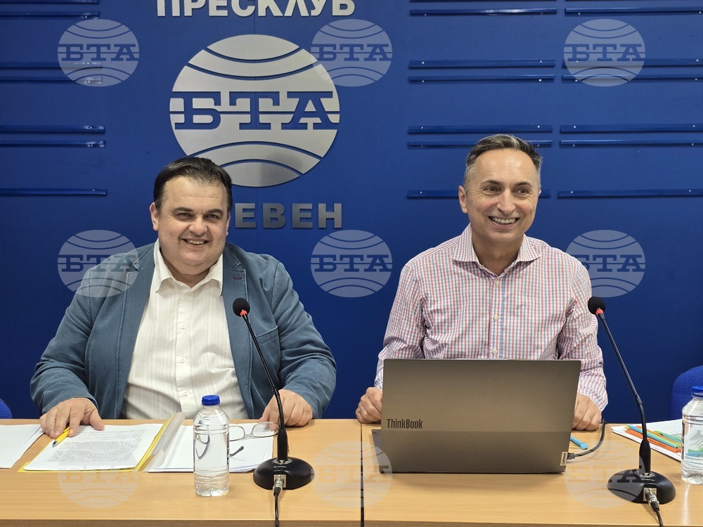 Има ли честно състезание в обществените поръчки в област Плевен обсъди на пресконференция в града ЦСП–Разград