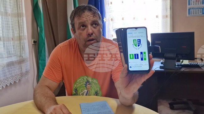 Разградското село Ушинци вече има свой герб и знаме, населеното място е възпято и в рок песен