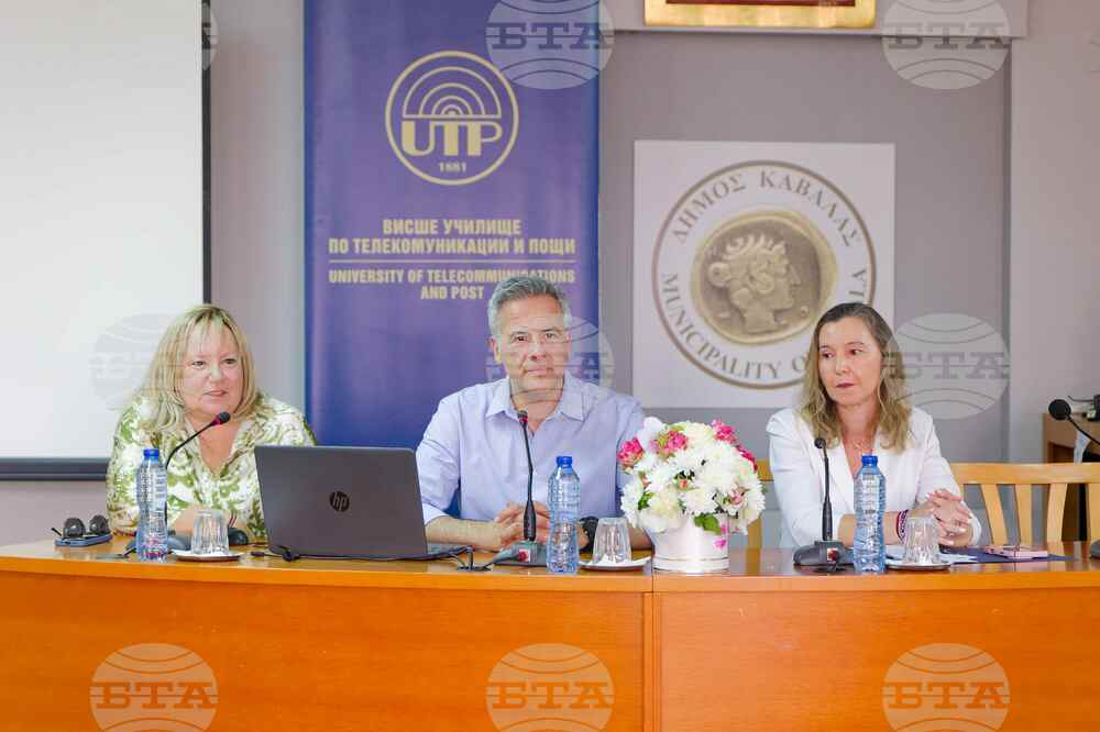 Ректорът на ВУТП проф. Темелкова откри VIII-та Международна лятна академия по лидерство в град Кавала