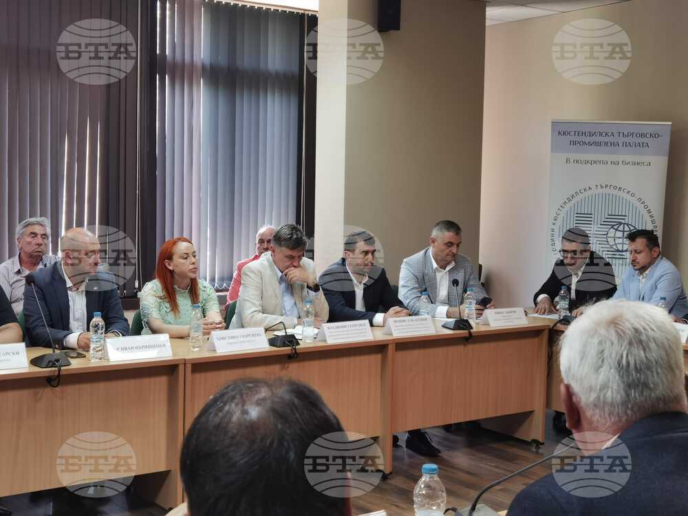 БСП – ОЛ: Югозападна България се нуждае от целенасочена държавна инвестиция в инфраструктура