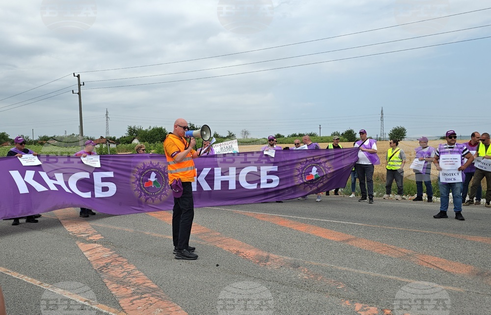 Workers, Staff of Road Infrastructure Agency Block Road to Danube Bridge 2