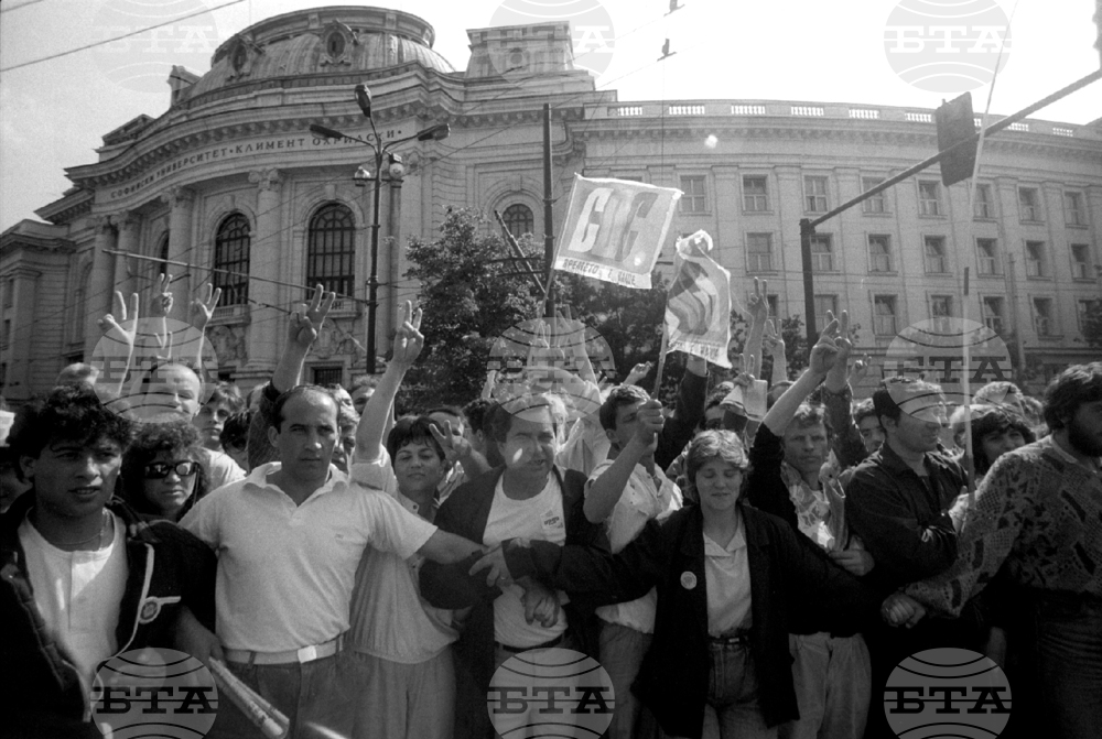 Преди 35 години студентите от Софийския университет „Свети Климент Охридски“ обявяват окупационна стачка