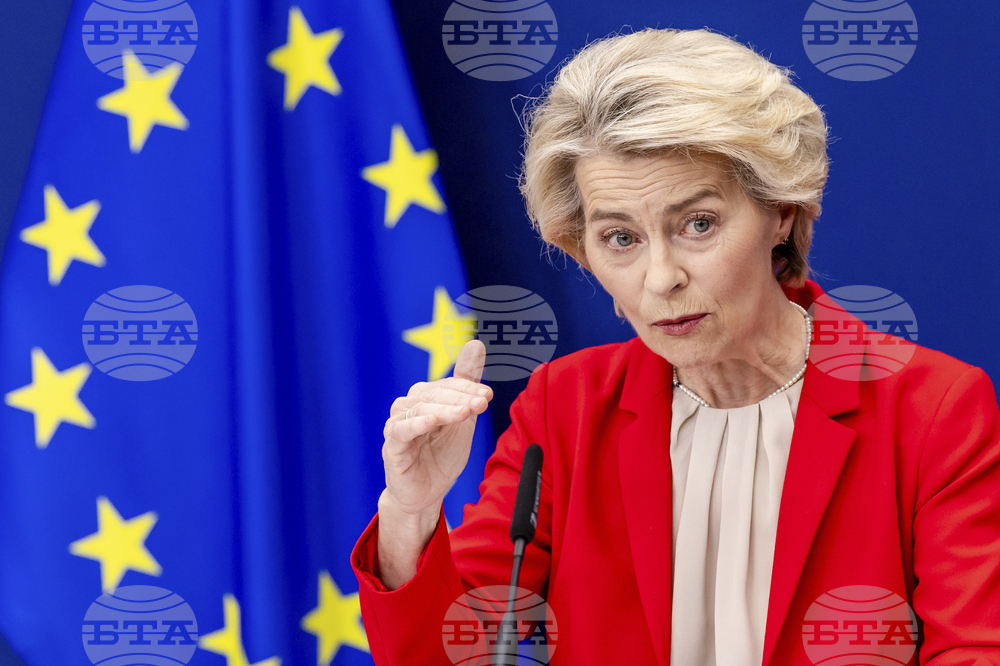 Намаляване на тавана на цената, на която се продава барел руски петрол, не е вече приоритет, казва Фон дер Лайен