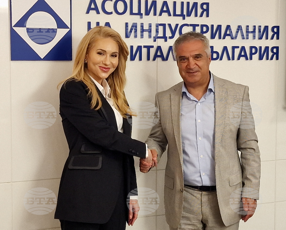 АИКБ ще подкрепи усилията на КЗП за организиране и провеждане на информационни кампании за еврото по места, заяви председателят на Асоциацията