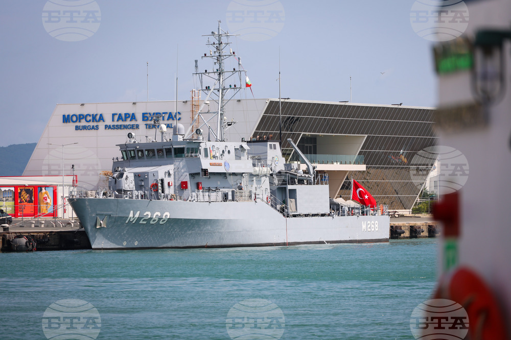 Бургас - "MCM Black Sea" - противоминна военноморска група