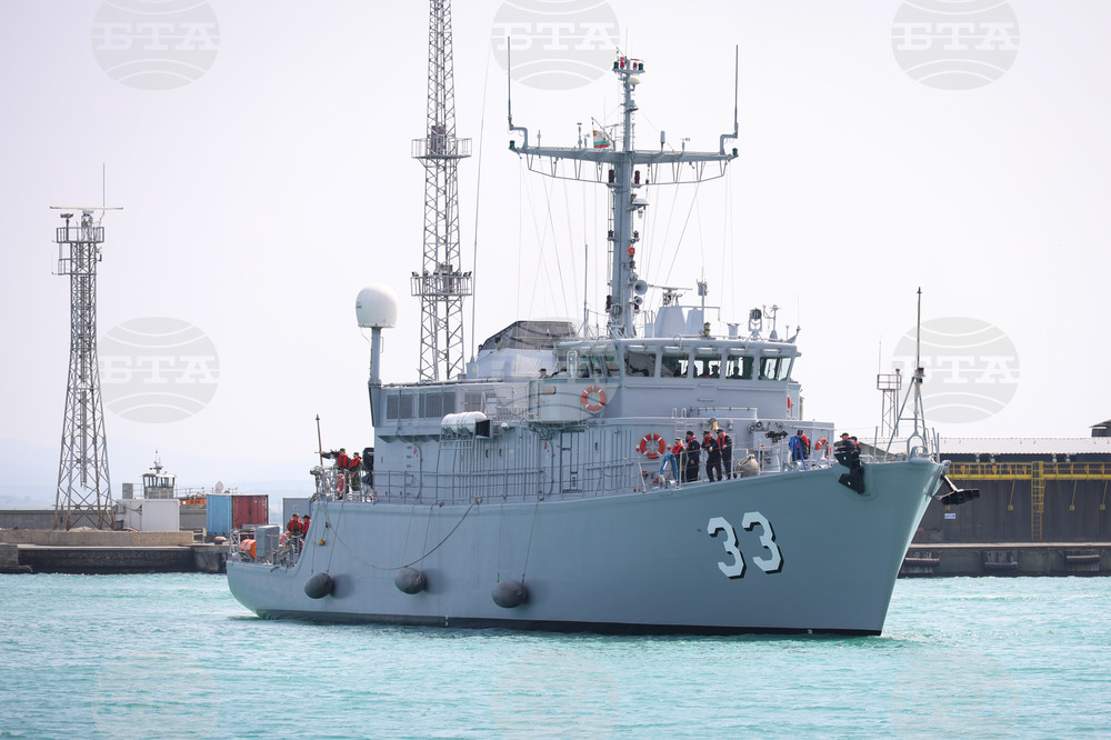 Бургас - "MCM Black Sea" - противоминна военноморска група