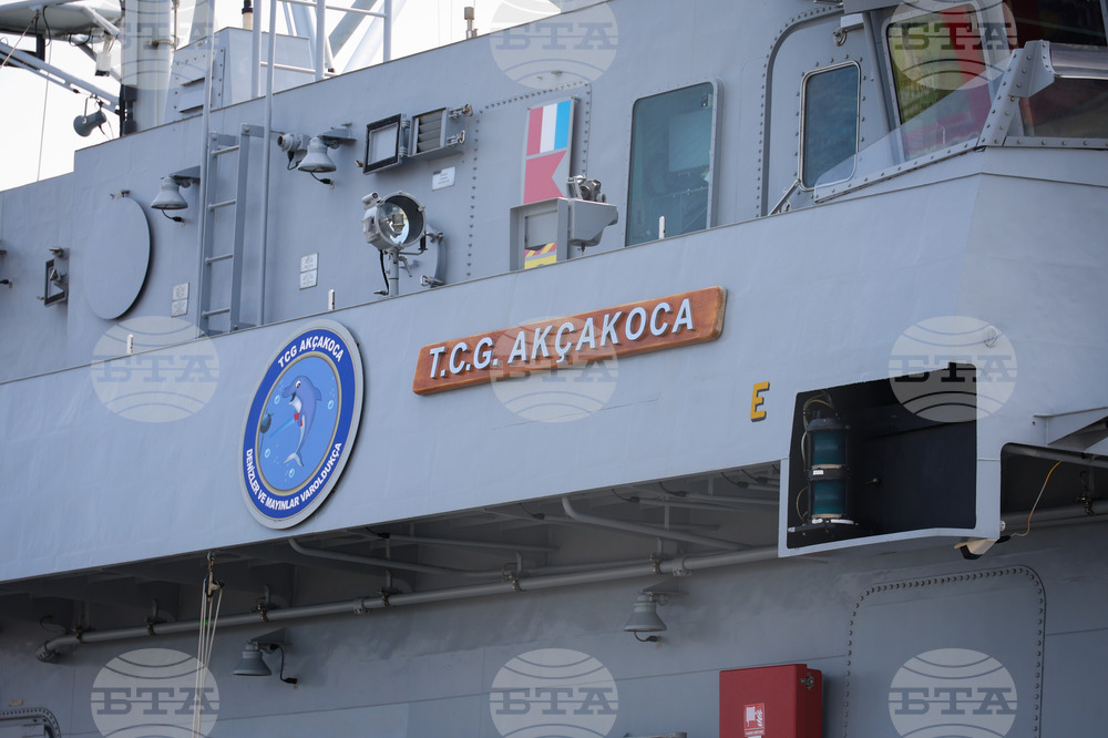 Бургас - "MCM Black Sea" - противоминна военноморска група