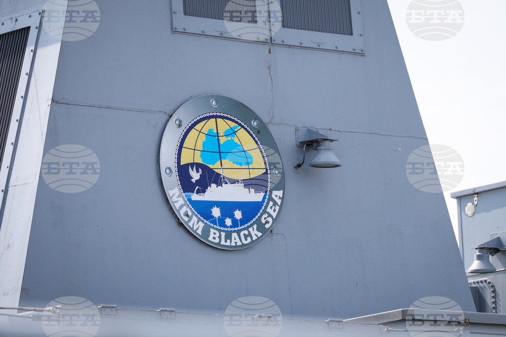 Бургас - "MCM Black Sea" - противоминна военноморска група