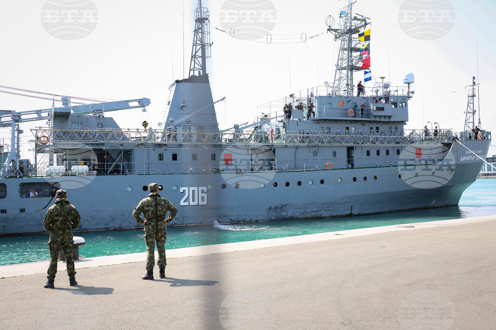 Бургас - "MCM Black Sea" - противоминна военноморска група