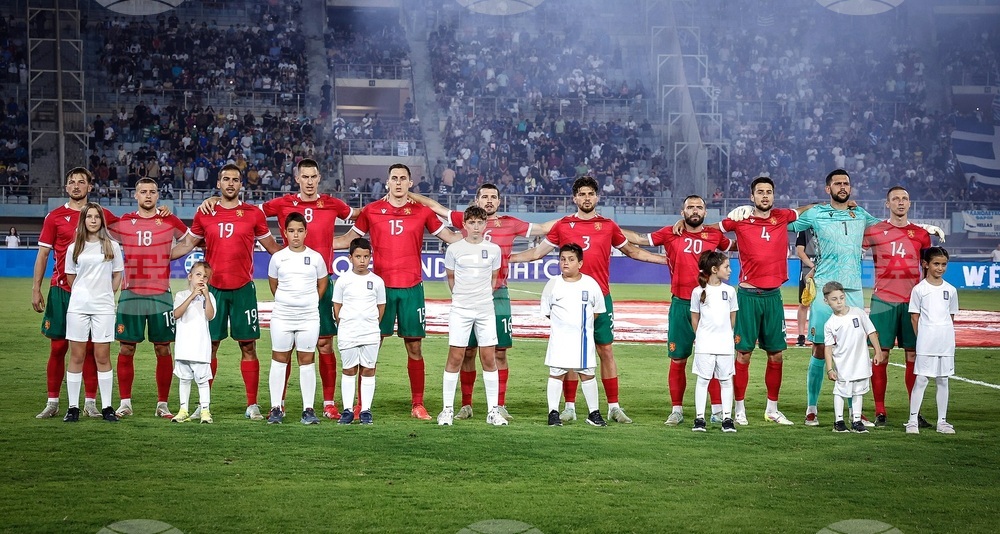 Football: Bulgaria Loses 0-4 to Greece in Friendly