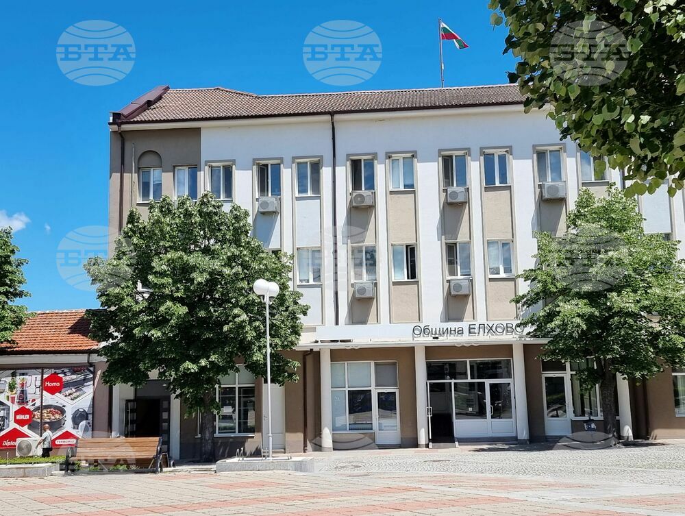 Поради липса на кворум не се състоя сесията на Общински съвет – Елхово за гласуване оставка на председателя