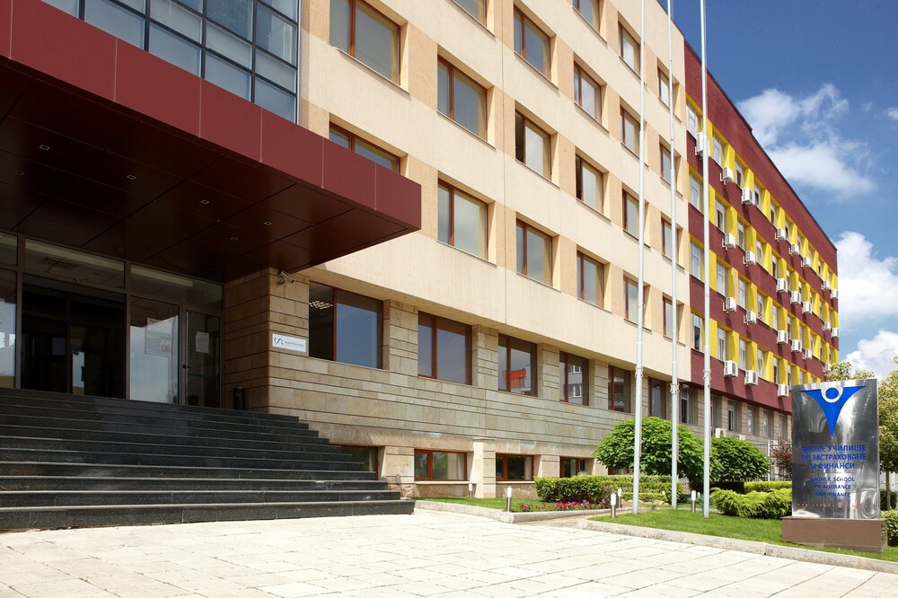 Висшето училище по застраховане и финанси стана първият специализиран университет по застраховане и финанси в България