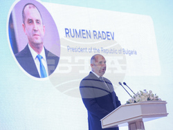 Узбекистан  - Узбекистанско-български бизнес форум