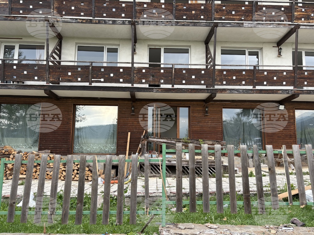 Село Говедарци - Дом за възрастни хора