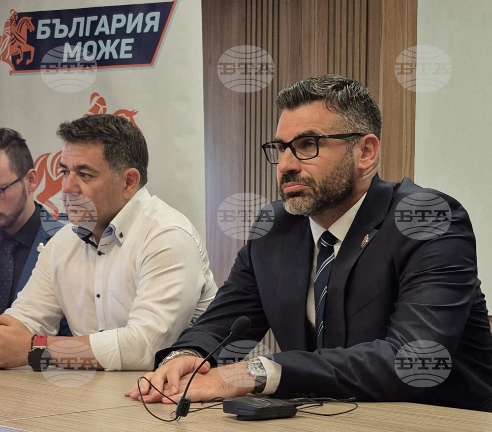 Пълна зала посрещна "България Може" в Пловдив
