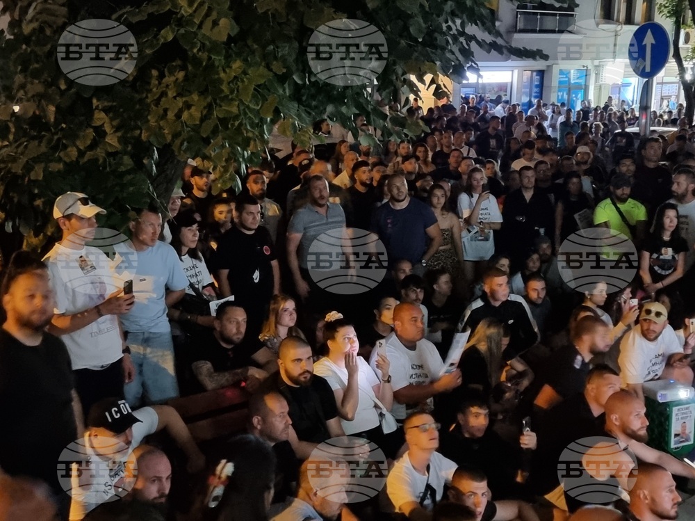 Варна - протест