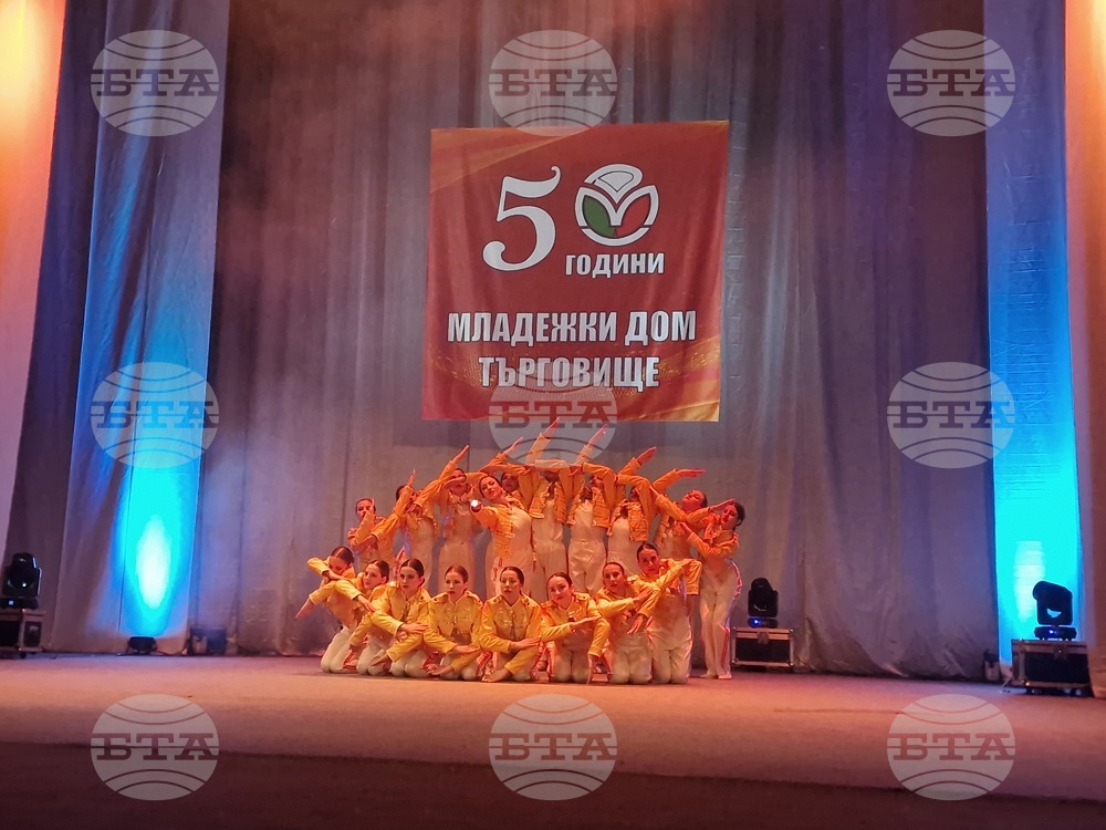 Търговище - празничен концерт - "Заедно по-добри"