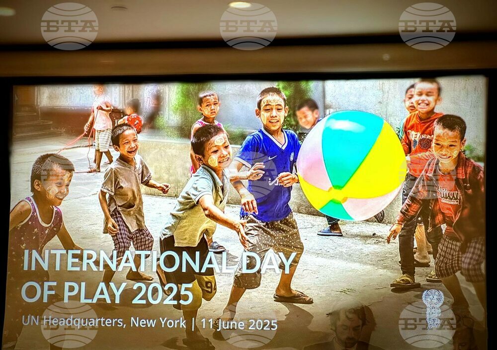 Bulgaria Participates in International Day of Play in UN Headquarters in New York