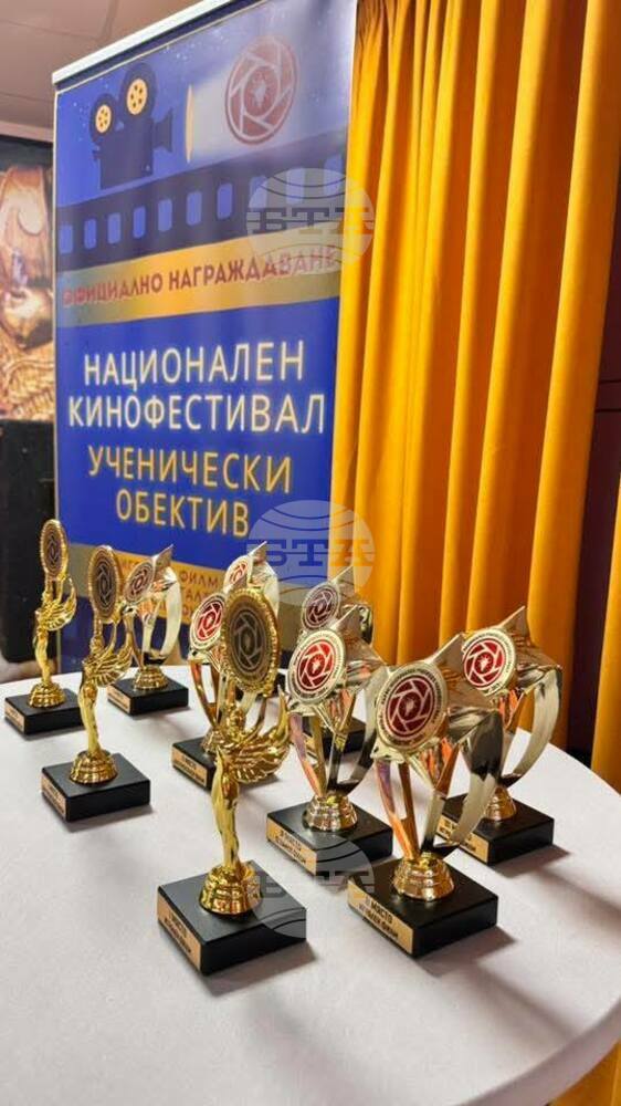 „Ученически обектив“: 51 училища създадоха първия национален кинофестивал