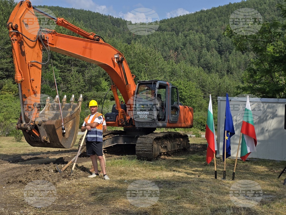 Гоце Делчев - рекултивация на Клетка 1 от депото за неопасни отпадъци
